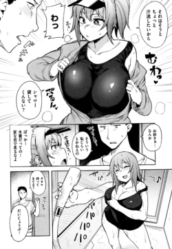 Page 153