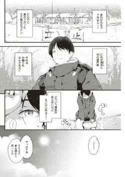 Page 205