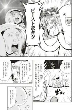 Page 286