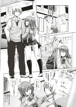 Page 227