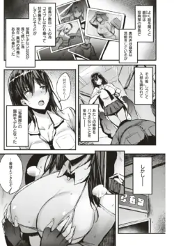 Page 169