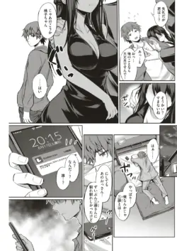 Page 152