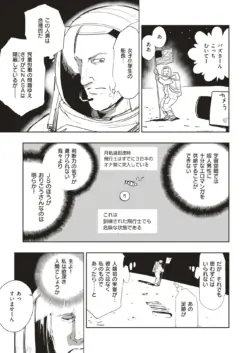 Page 284