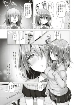 Page 228