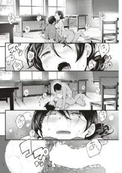 Page 221