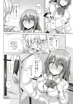 Page 235