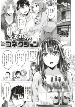Page 235