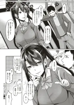 Page 274