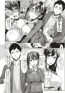 Page 262