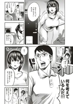 Page 220