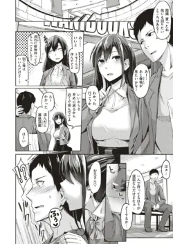 Page 258