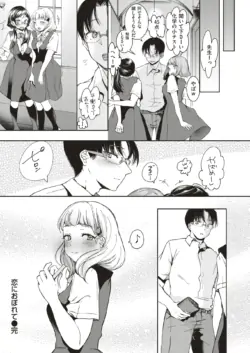 Page 294