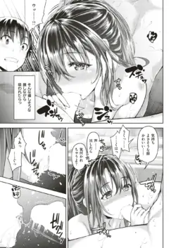 Page 245