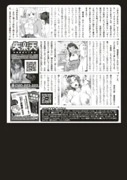 Page 301