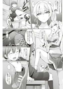 Page 163