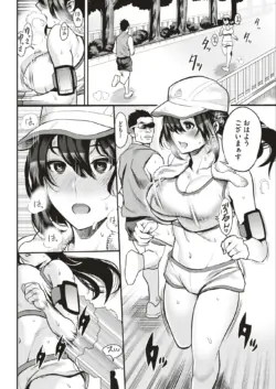 Page 218