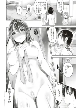 Page 238