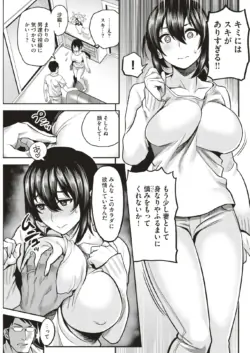 Page 221