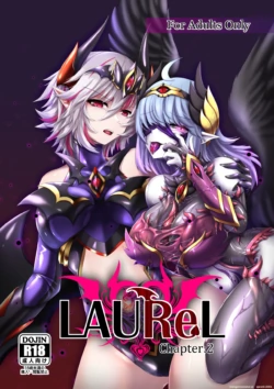 [Daraku Shoukai (Kuzuha Pote)] LAUReL 2 [English] [SCANMTL] [Digital]