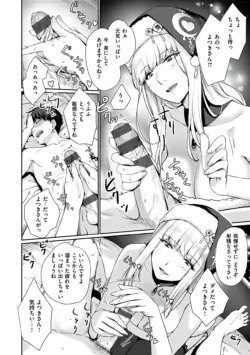 Page 166