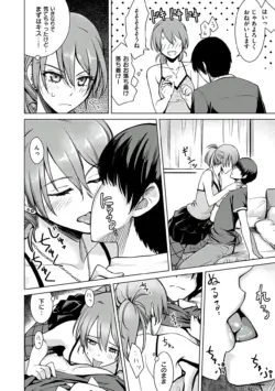 Page 98