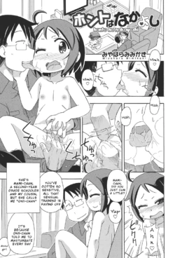 [Miyahara Mimikaki] honto ha nakayoshi (COMIC Shoujo Shiki Haru 2013) [English] [Wrecking Army] [Digital]