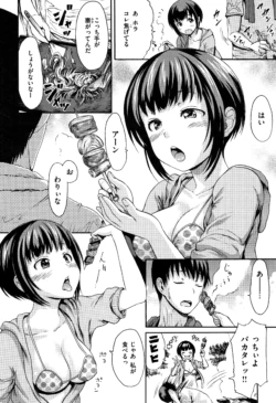 Page 177
