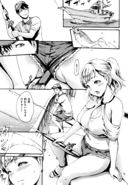 Page 130