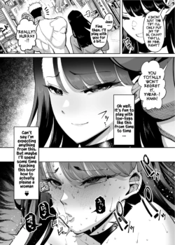 Page 233