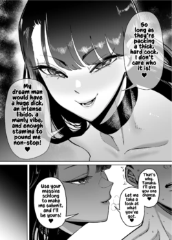 Page 211