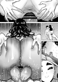 Page 187