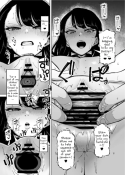 Page 239