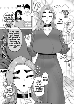 Page 245