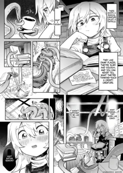 [Hakonnbu] Marisa Shokushu Shussan (Touhou Project) [English] [SCANMTL]