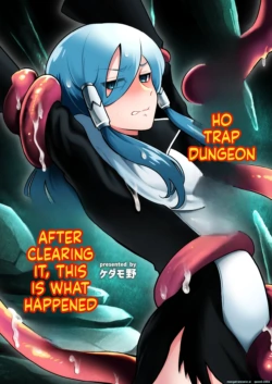 [Kedamono no Yume (Kedamono)] Ero Trap Dungeon Solo Kouryaku Shitara Kou Natta♂ [English] [SCANMTL]