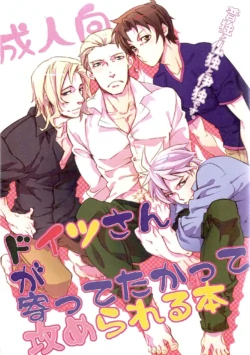 [Metalize (Chiyomatsu)] Doitsu-san ga Yotte Takattera Semerareru Hon (Hetalia Axis Powers)