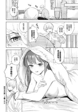 Page 202