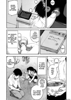 [Anthology] LQ -Little Queen- Vol. 4 Ch. 2