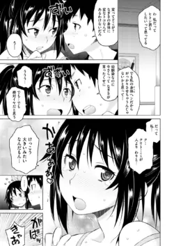 Page 263