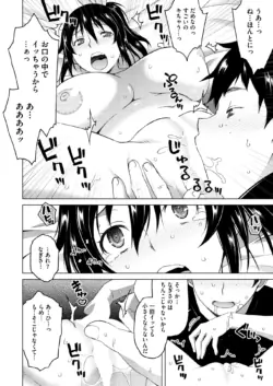 Page 268