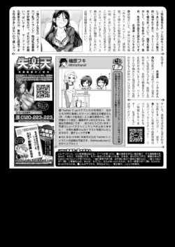 Page 294