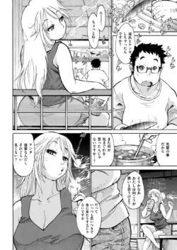 Page 276