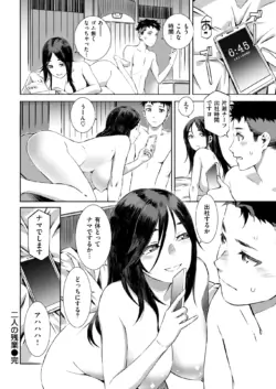 Page 220