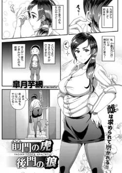 Page 177