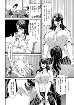 Page 222