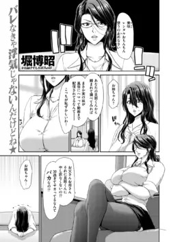 Page 221