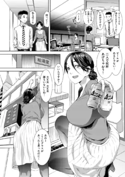 Page 203
