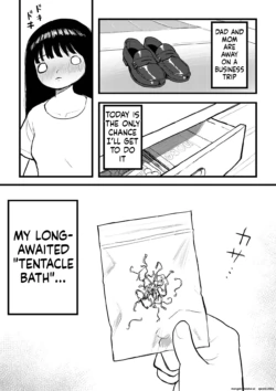 [subliminal-paradise] Tentacle bath (SCANMTL)