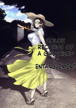 [Isocurve (Allegro)] Azanaharu Kanojo no Shikiroku | Color Records of a Girlfriend in Entanglement [English] [Digital]