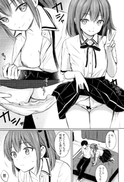 Page 210